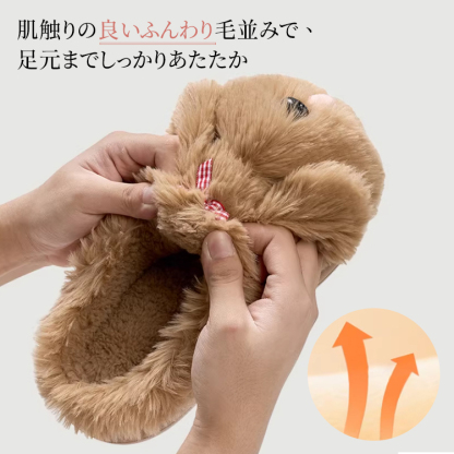 ワンちゃんモチーフあったかスリッパ