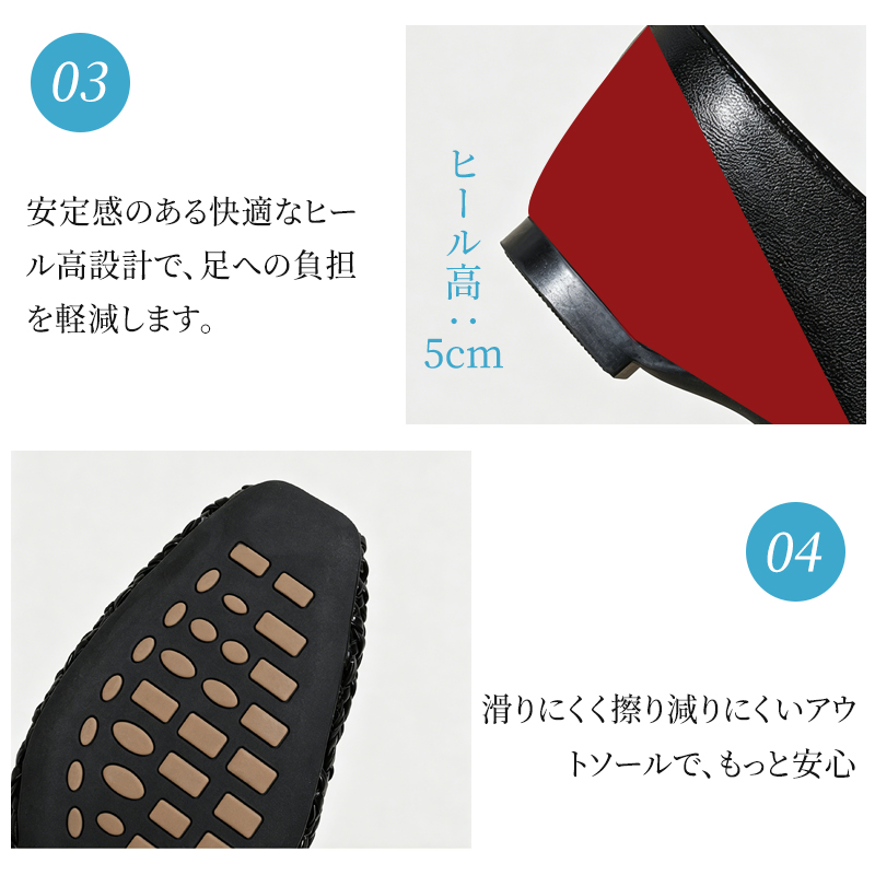 SL-E 編み込みメッシュミュールサンダル レディース