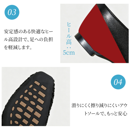 SL-E 編み込みメッシュミュールサンダル レディース