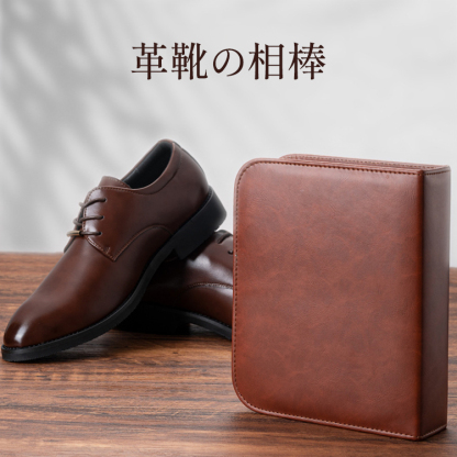 革靴ケアフルセット（11点） - 1011108015 - emiwalk