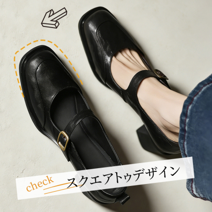 本革 牛革 メアリージェーン シューズ 6.5cm ヒール 歩きやすい 通勤 大人可愛い