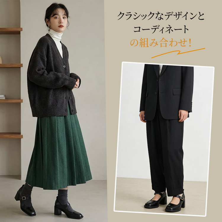 本革 牛革 メアリージェーン シューズ 6.5cm ヒール 歩きやすい 通勤 大人可愛い