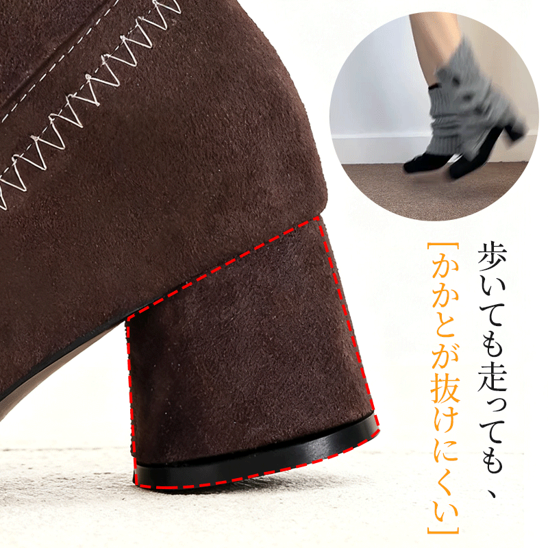 上品な本革スリムブーツ|5cmヒールで・脚長・小顔に見える - 1011164089 - emiwalk