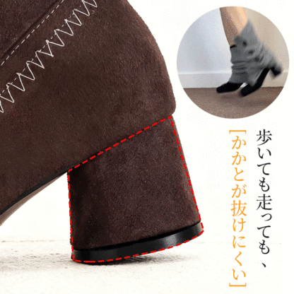 上品な本革スリムブーツ|5cmヒールで・脚長・小顔に見える - 1011164089 - emiwalk