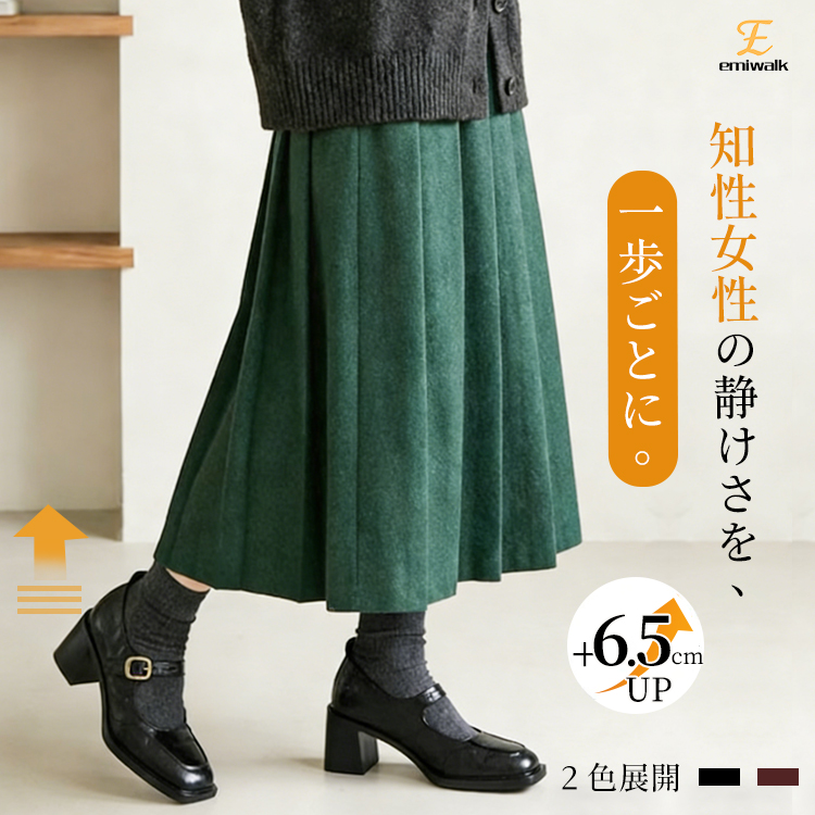 本革 羊皮 メアリージェーン シューズ 6.5cm ヒール 歩きやすい 通勤 大人可愛い