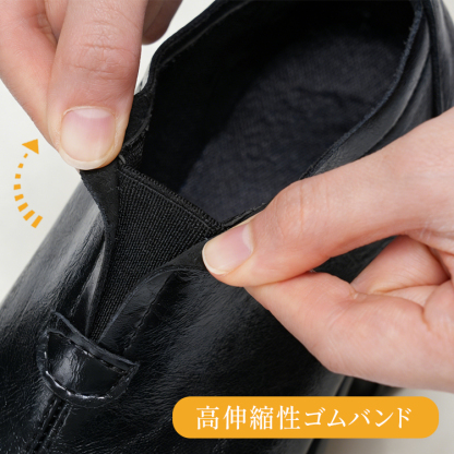 【当店売れ筋No.1】「7.5cmのヒール高さ」幅広対応・甲高OK｜単裏と裏起毛の2タイプから選べます|emiwalk