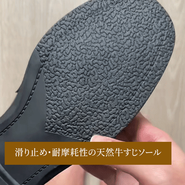 金具付きローファー｜通勤にぴったり、軽量で滑りにくい - 1010948571 - emiwalk