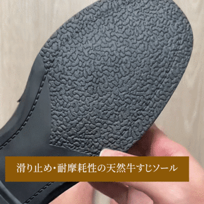 金具付きローファー｜通勤にぴったり、軽量で滑りにくい - 1010948571 - emiwalk