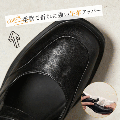 本革 牛革 メアリージェーン シューズ 6.5cm ヒール 歩きやすい 通勤 大人可愛い