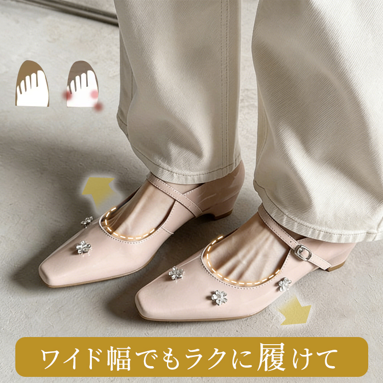 フラワー装飾付きラムスキン製メアリージェーンシューズ