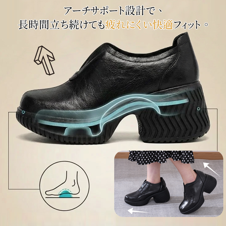 【当店売れ筋No.1】「7.5cmのヒール高さ」幅広対応・甲高OK｜単裏と裏起毛の2タイプから選べます|emiwalk