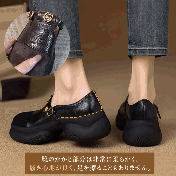 靴のかかと部分が非常に柔らかく靴擦れを防ぐ機能性と手で曲げられる柔軟性