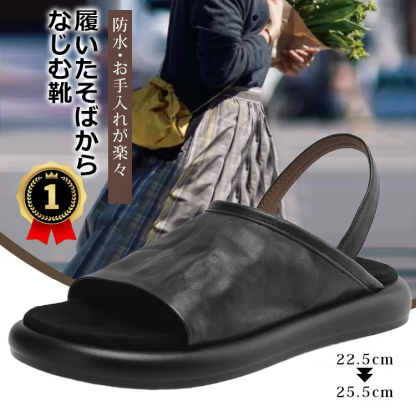 レトロなソフトレザーローマサンダル - 1010242710 - emiwalk