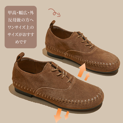 つま先を締め付けない「ゆったり幅広トゥ」設計と一般的な靴との比較イメージ