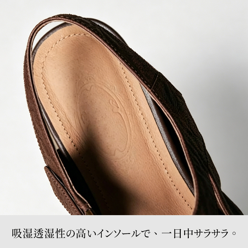 吸湿透湿性に優れたインソール 蒸れにくくサラサラな質感を維持する内部構造