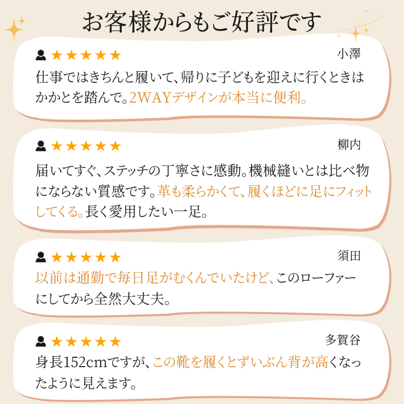 スエード 2WAY モカシンシューズ - 1011106901 - emiwalk