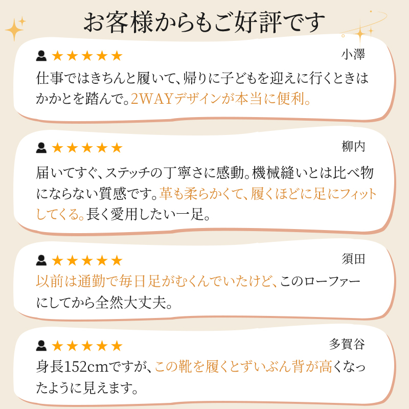 スエード 2WAY モカシンシューズ - 1011106901 - emiwalk