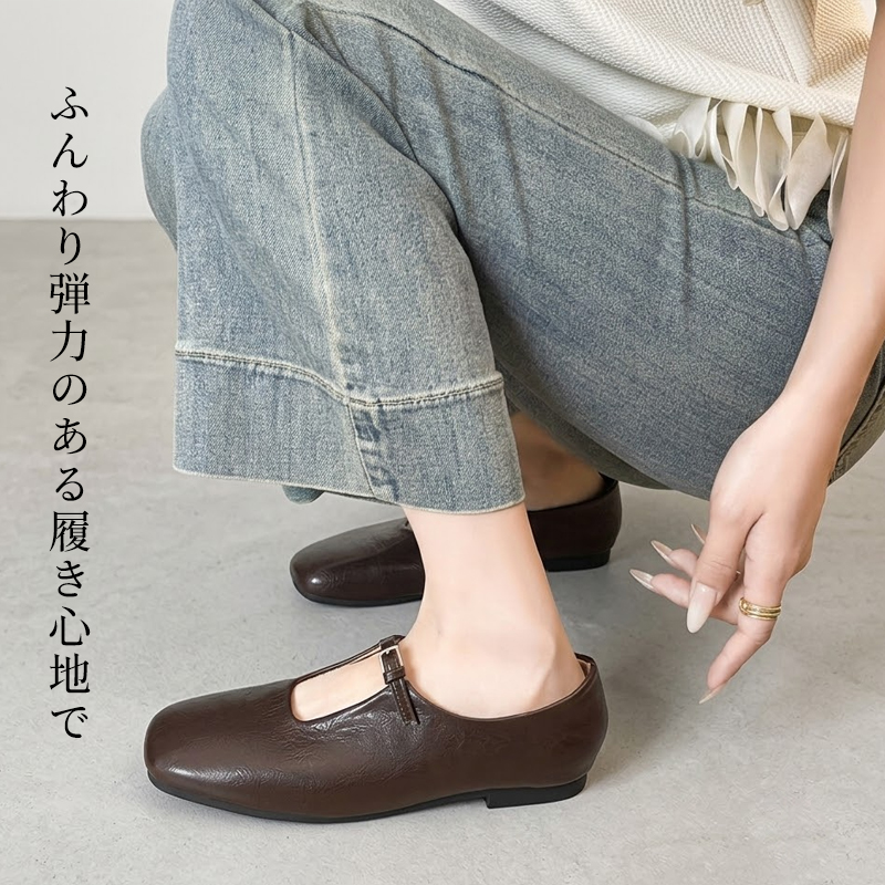 フレンチレトロなスクエアトゥ・メリージェーン。