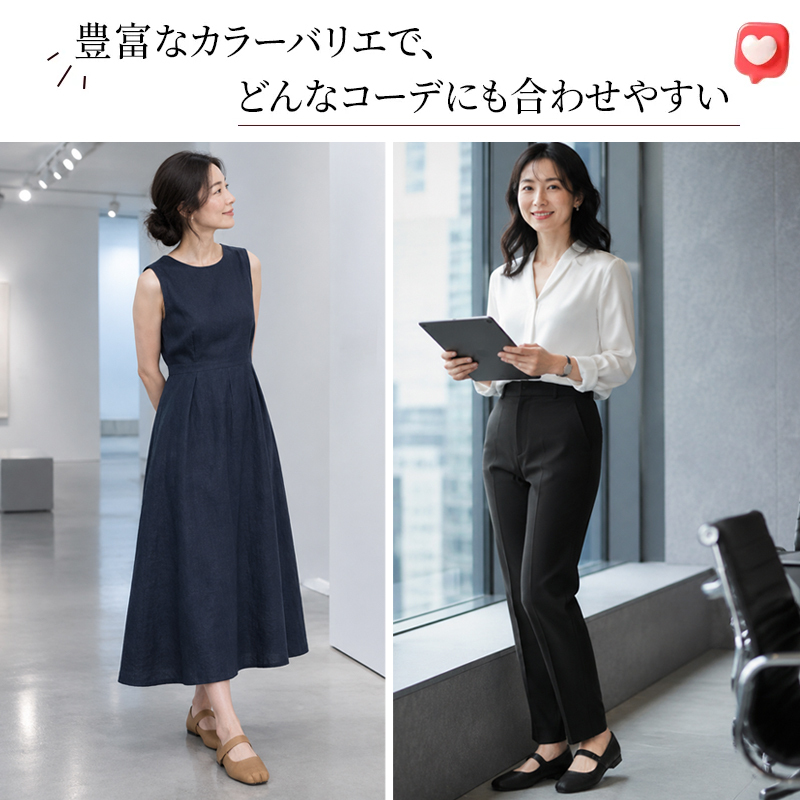 4cmインヒールスクエアトゥストラップパンプス