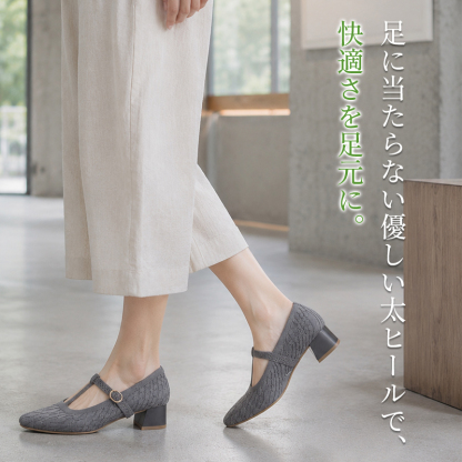 メリージェーン風ポインテッドトゥパンプス