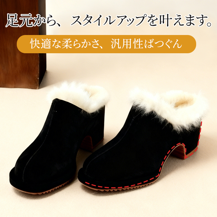 衝撃を吸収する柔らかな靴底と足に馴染むソフトな質感のブラックミドルブーツ