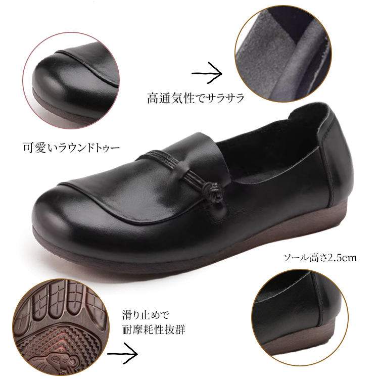 手仕事が光るレトロシューズ ダークブラウンの上質な本革テクスチャ