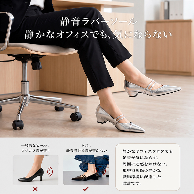 【大人気】約 5cm ブロックヒール ダブルストラップポインテッドトゥマリージェーン 本革鏡面エナメル ヌードピンク / ブラック / シルバー 3 色展開 静音滑り止めラバーソール 痛くなりにくい 脱げにくい 少女心を持ち続ける大人の女性向け 通勤・パーティー・デイリー兼用レディースパンプス