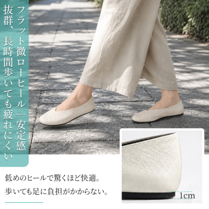 本革スクエアトゥパンプス 3.5cm安定ヒール構造
