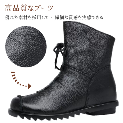 繊細な質感が実感できる高品質な本革アッパーの素材アップ