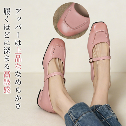 上品ななめらかさと高級感のあるピンク色のメリージェーン アッパー詳細