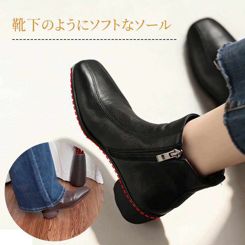 靴下のようにソフトなソール 屈曲性が高く足にフィットする履き心地