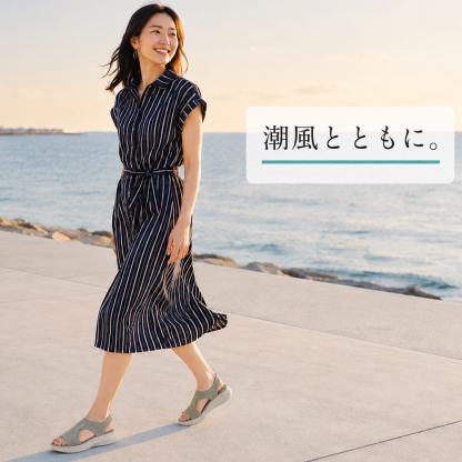 [Emiwalk] ニット サンダル 厚底 軽量 飛び織り 通気性 疲れない 後ろホールド レディース
