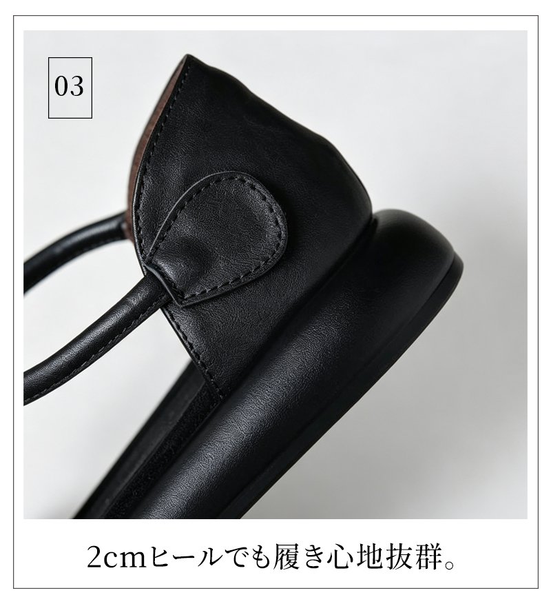 長時間歩いても疲れにくいサンダルの着用シーン