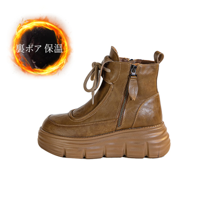 【脚長効果】6cmヒールアップブーツ - 1011230721 - emiwalk