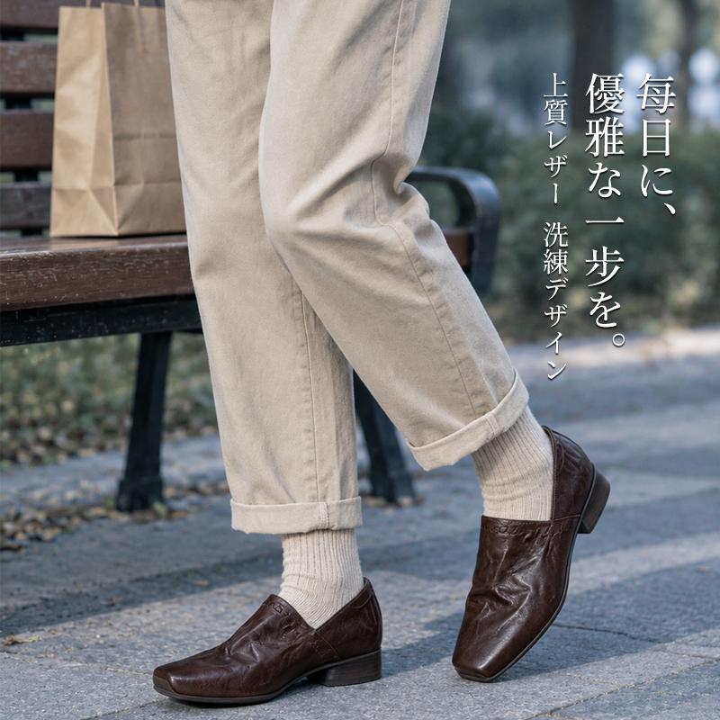 ヴィンテージ揉み加工本革シューズ｜3cm 上品ローブロックヒール スクエアトゥ編みデザイン、リラックス知的テイスト、柔らかレザーで靴擦れしにくい、都会大人女性向け通勤ローファー