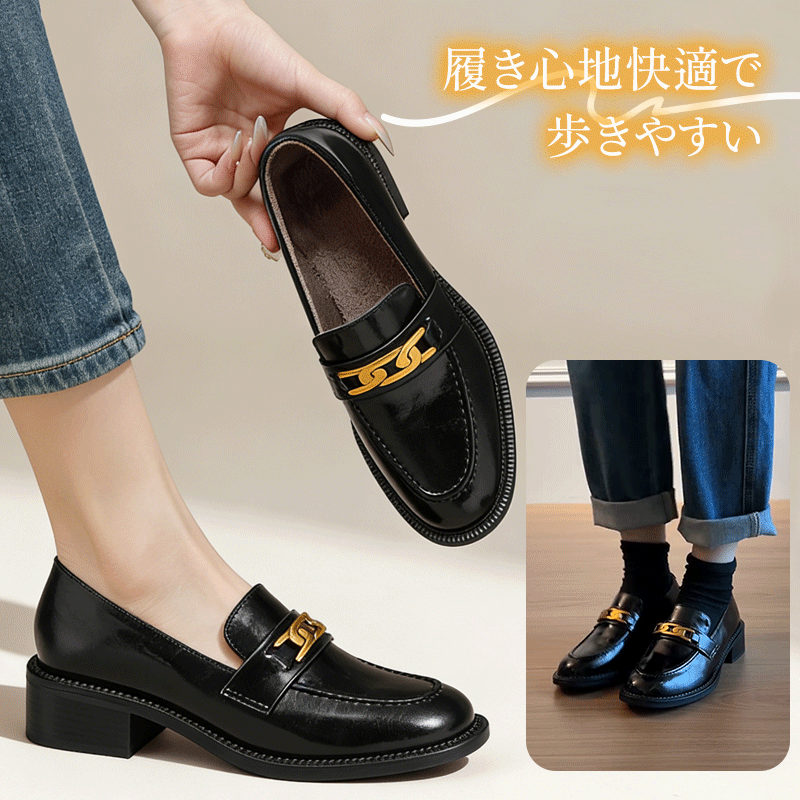 エレガントな冬の通勤用ローファー｜長時間履いても疲れにくい、裏地は加绒・単裏の2タイプから選べます