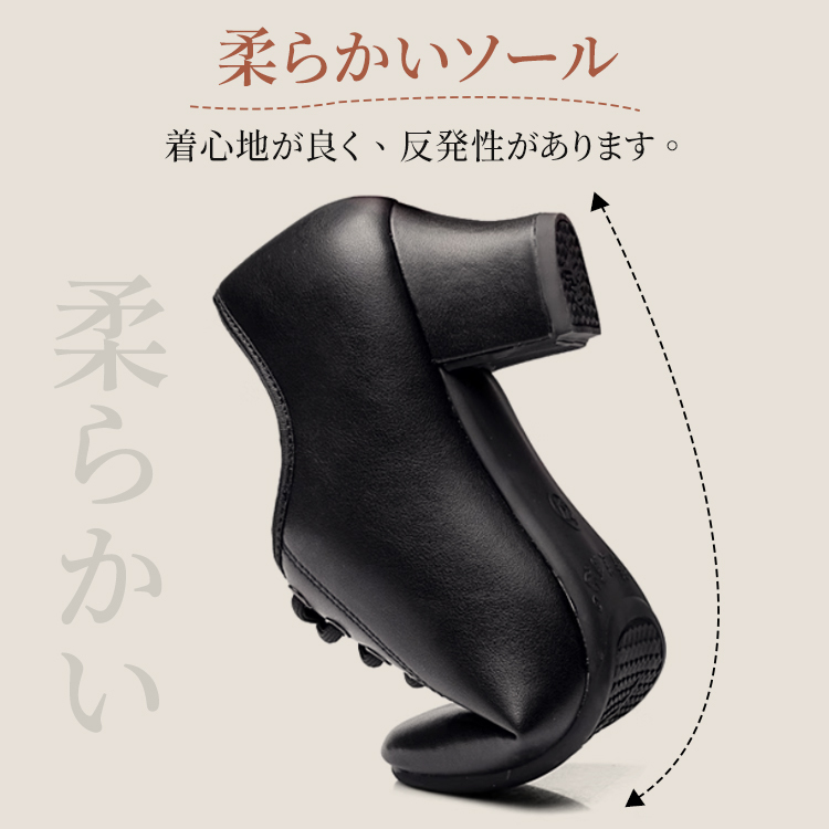 超快適ダンスシューズ｜安定感、軽量、柔らかさを実現 - 1011078708 - emiwalk