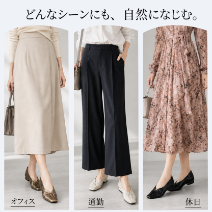 羊革スクエアトゥパンプス シワデザイン 低チャンクヒール 柔らか本革 通勤・デイリー・旅行 履きやすいレディースシューズ                                                         