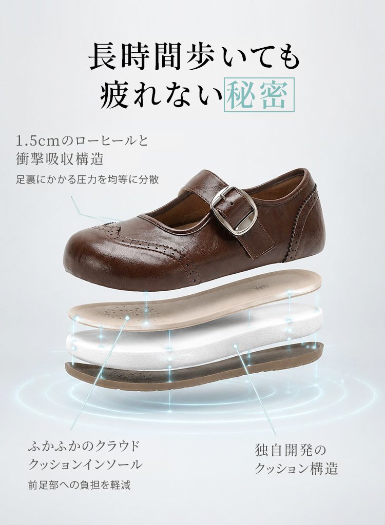SL-E法式复古玛丽珍女鞋_08.jpg