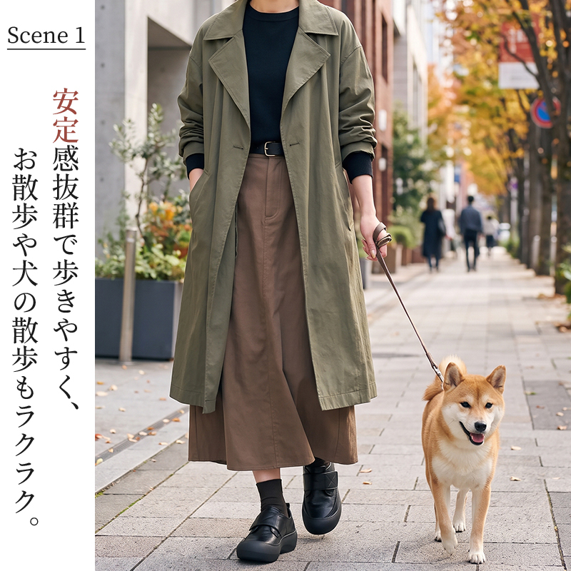 本革レディース厚底スリッポン 5cmヒールアップ マジックテープ調整