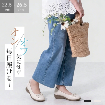 Emiwalk 立体リボンが上品な本革スクエアトゥローファーのブラック着用イメージ