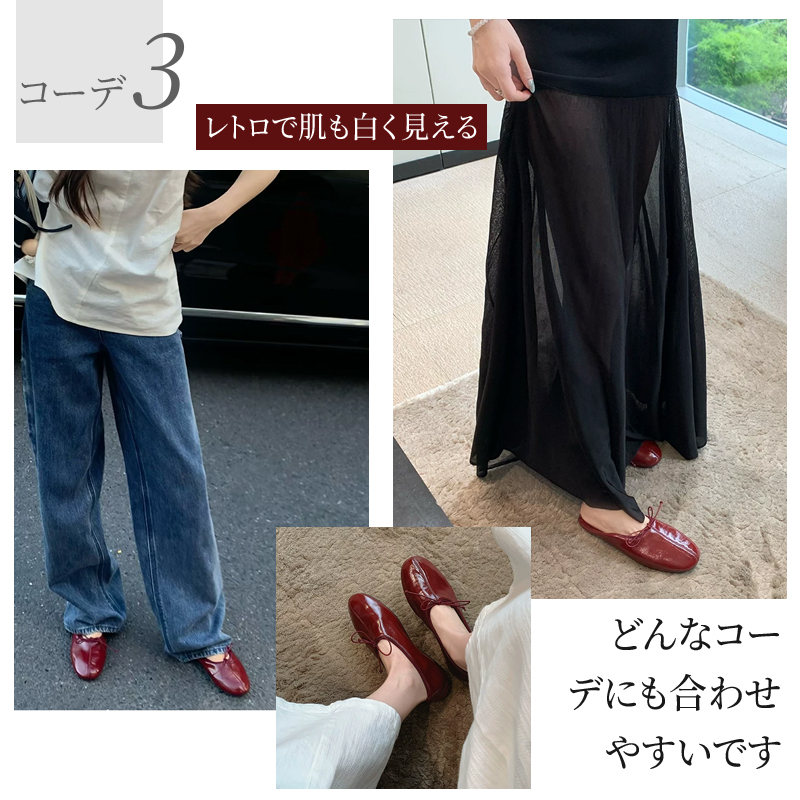 オイルワックスレザーの丝瓜（へちま）シューズ