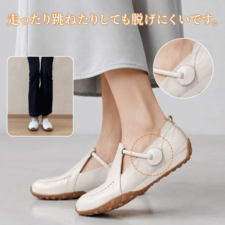 本革コンフォートカジュアルシューズ レディース 幅広 甲高 外反母趾対応 4cmヒール