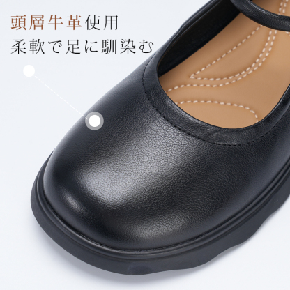 本革 メリージェーン パンプス ストラップ 2.5cmヒール 痛くない 柔らかい 牛革 日本監修 冠婚葬祭