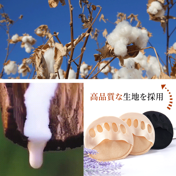 天然ラテックスと高品質な綿素材の採用説明 優れた衝撃吸収性と肌への優しさの証明