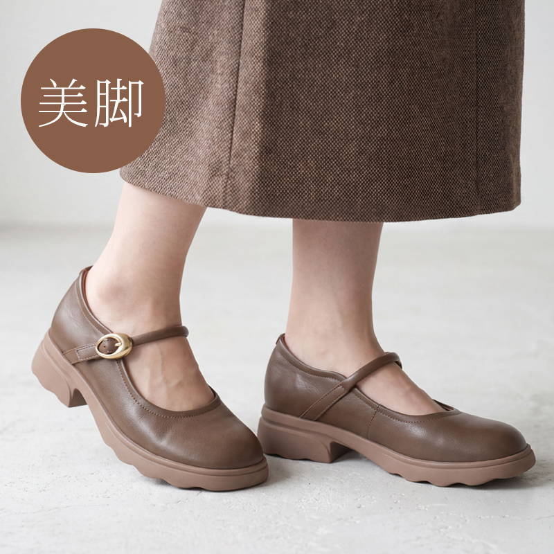 本革 メリージェーン パンプス ストラップ 痛くない 2.5cm 日本監修