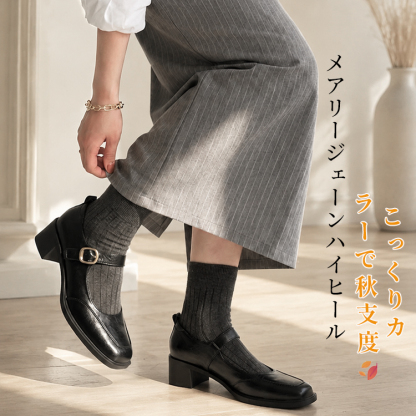 本革 牛革 メアリージェーン シューズ 6.5cm ヒール 歩きやすい 通勤 大人可愛い
