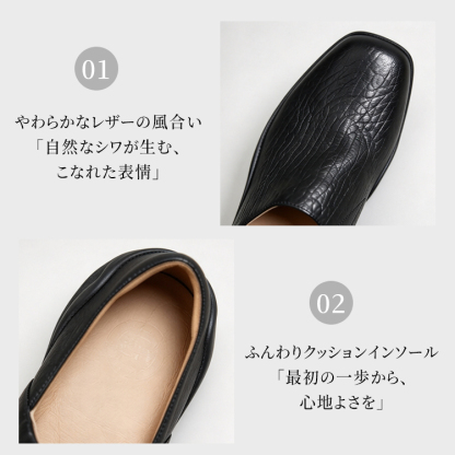 極上ラム革 厚底コンフォートシューズ 超軽量304g 3cmインヒール 屈曲性