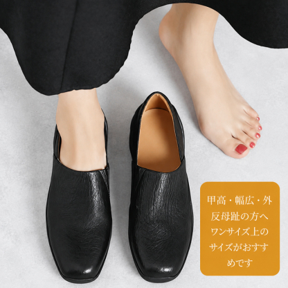 極上ラム革 厚底コンフォートシューズ 超軽量304g 3cmインヒール 屈曲性