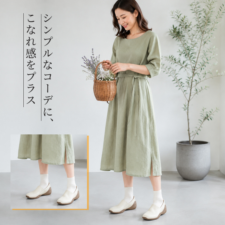 極上ラム革 厚底コンフォートシューズ 超軽量304g 3cmインヒール 屈曲性